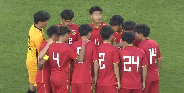 沙特中国足球(沙特中国足球直播在线观看)