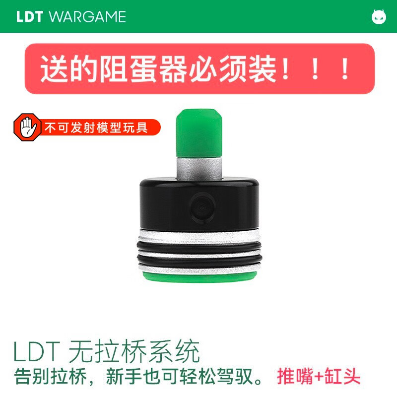 切齿(切齿什么什么的成语)